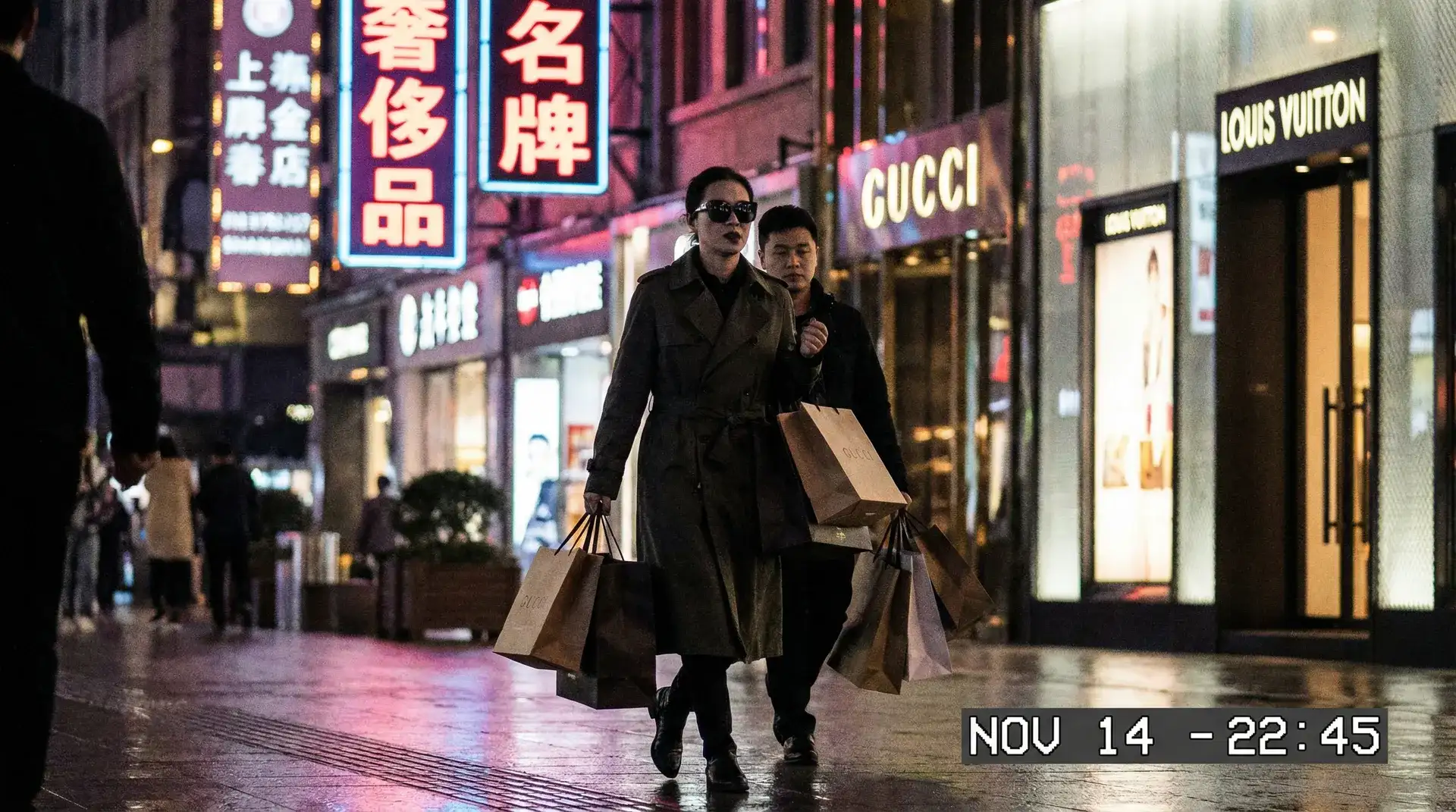 爱游戏体育综合官网 - 奢侈品购物被拍